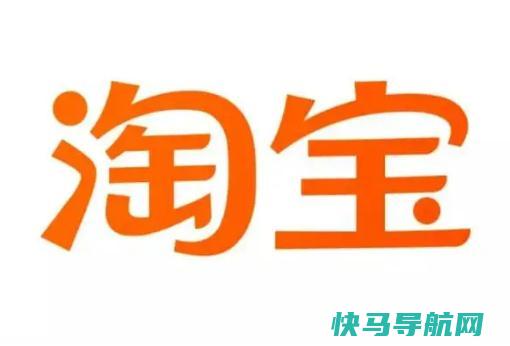 淘宝省钱卡被强行解约了还能恢复吗？淘宝省钱卡被强行解约还能恢复吗